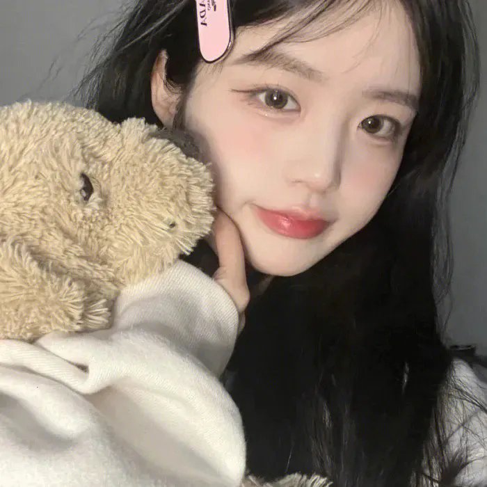 地狱之渊