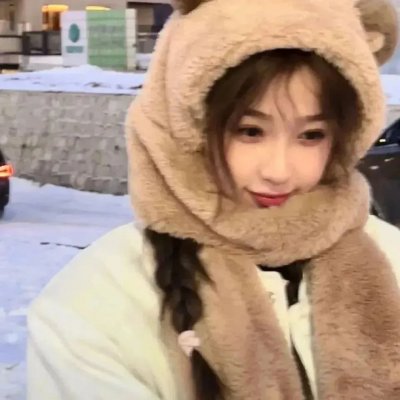 心田深处