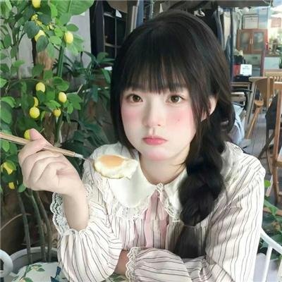 毡匠和他的女儿